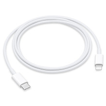 CAVO USB-C LIGHTNING MKQ42ZM 2 METRI BULK